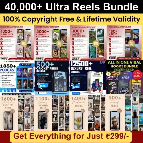 Ultra Mega Reel Bundle